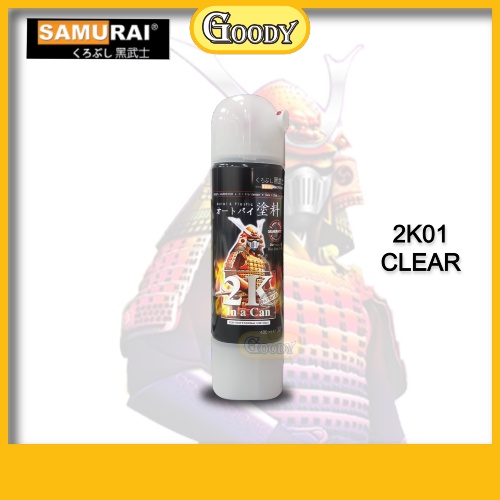 2K01 TOP COAT SPARY CLEAR SAMURAI EPOXY SPRAY PAINT Shopee Malaysia