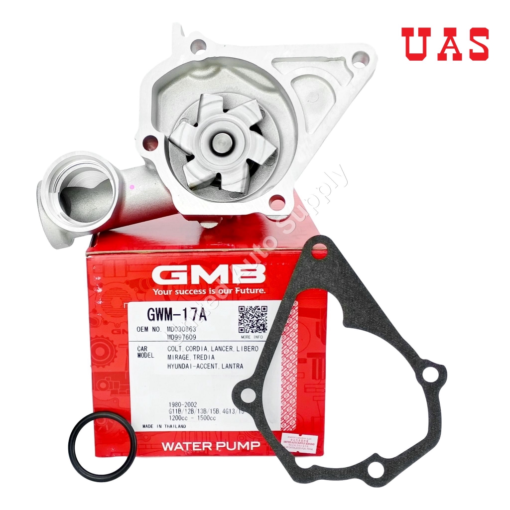 GMB Water Pump GWM17A for PROTON Saga Wira Satria 1.3cc 1.5cc Shopee Malaysia