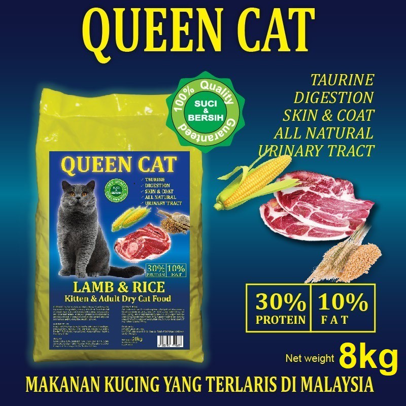 Makanan Kucing 8kg QUEEN CAT Lamb & Rice Dry Cat Food 30 Protein 10