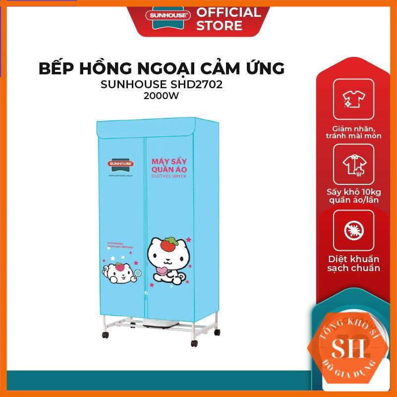 Clothes dryer Sunhouse SHD2702 Shopee Malaysia