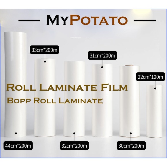 Hot Laminate Roll Film Glossy / Matt , Roll Laminator Film , Roll