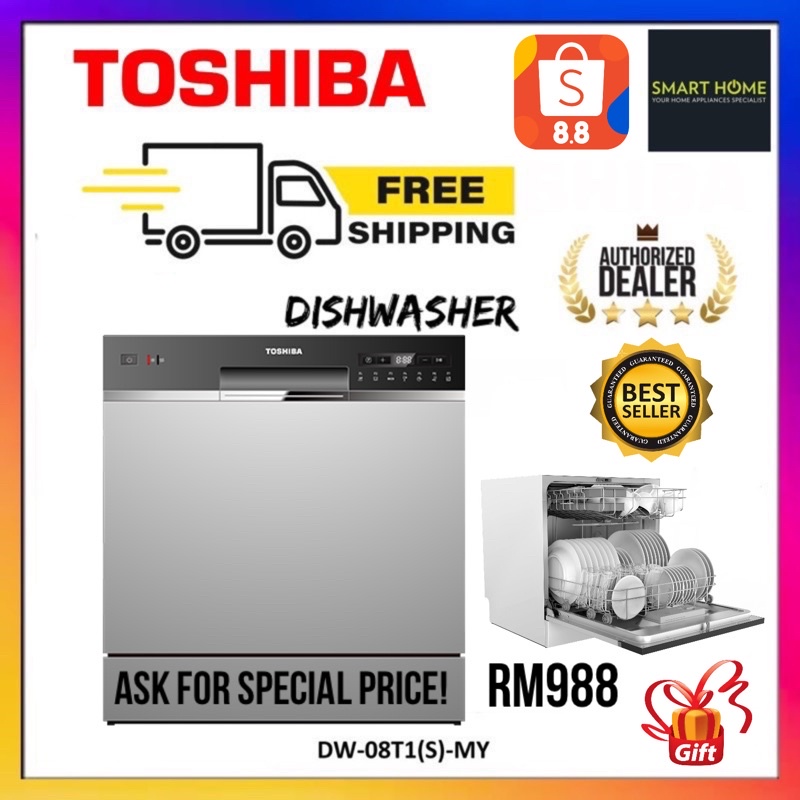 TOSHIBA 48person TableTop DishWasher 8 SETS DW08T1(S)MY TOSHIBA