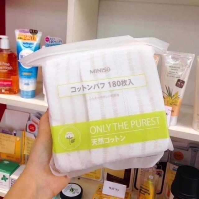 Miniso Cotton Makeup Remover 180 Pieces Shopee Malaysia