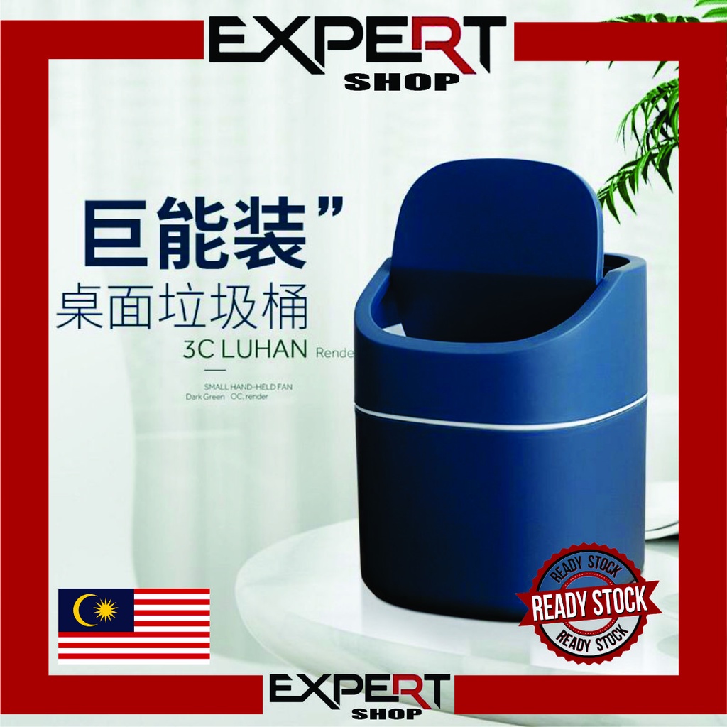 SALES IG Style Mini Desktop Dustbin with Lid side table dustbin living