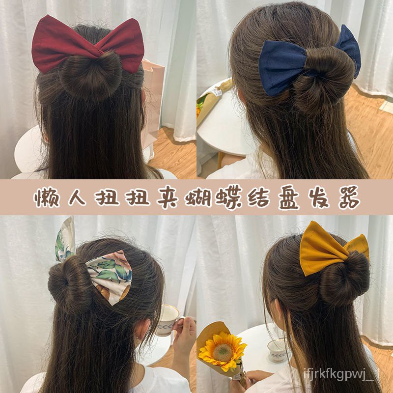 Hair bandWriggled Plate Hair Artifact Lazy New Hair Band Bun