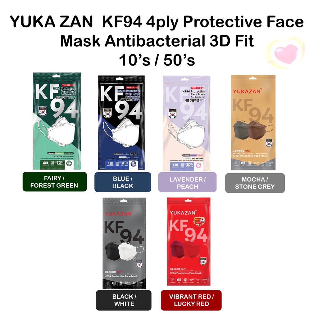 Yuka Zan KF94 4ply Protective Face Mask Antibacterial 3D Fit (10 Pcs