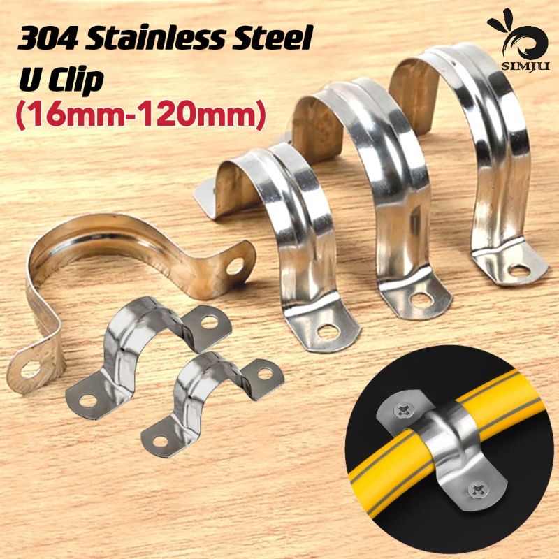 SIMJU 304 Stainless Steel U Clip (5PCS PER PACK) for PVC Pipe/ Piping