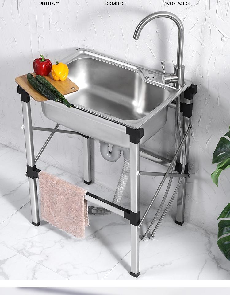 Kitchen stainless steel sink with floor stand sink thickened and bold
