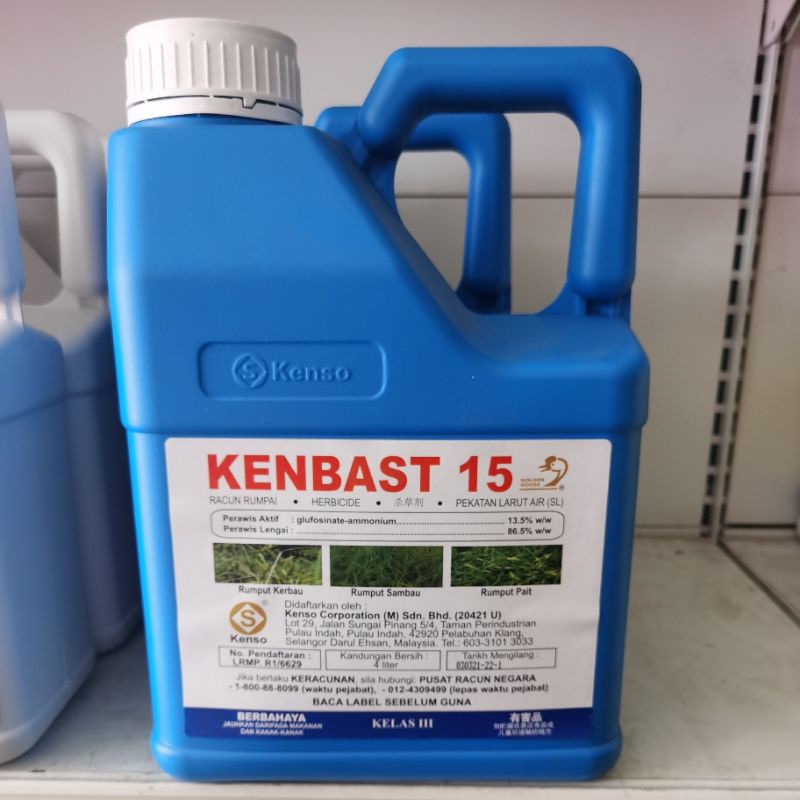 4litre Racun rumput/ Herbicide Kenbast 15 / Basta 15 4Lit Shopee