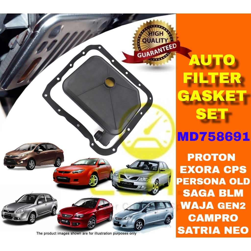ATF Proton Gen2 Persona Waja 1.6 Satria Neo Saga BLM Exora CPS MD758691