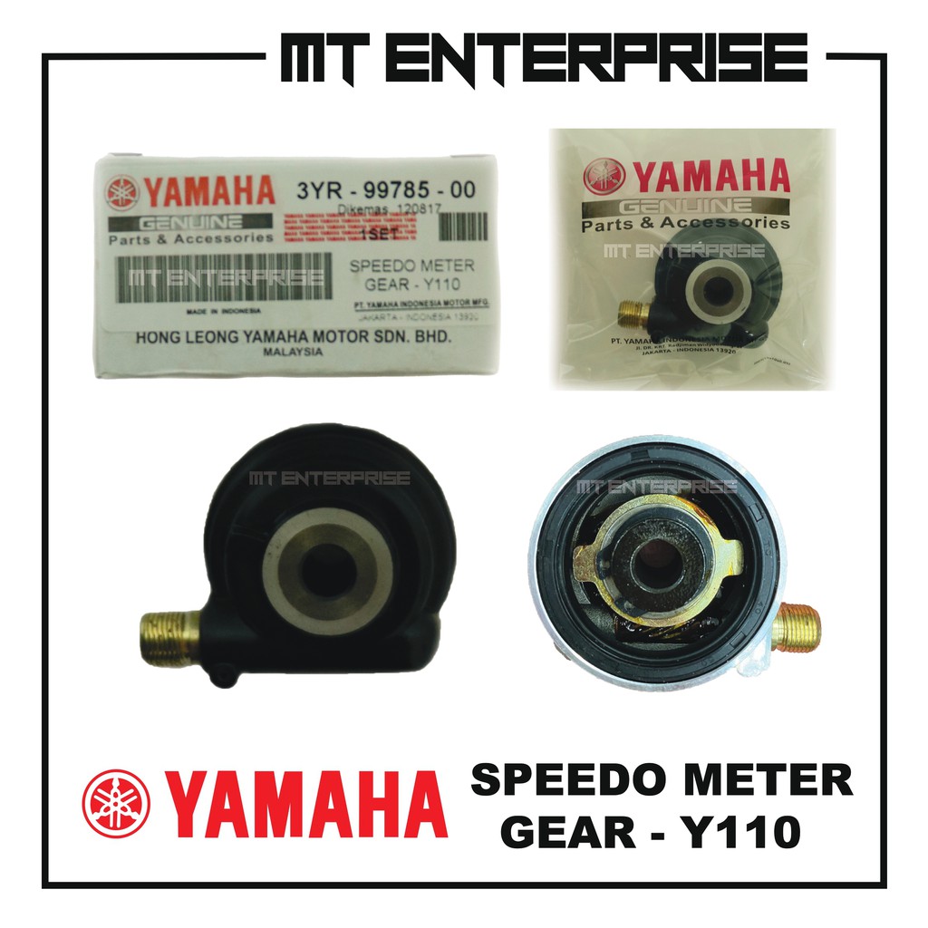 Yamaha Speedo Meter Gear Y110 / NOUVO ( S )/ RXZ135 / EGO ( EGO S