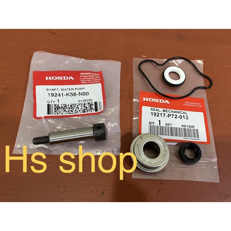 rs150 honda rs150 V1 V2 repsol water pump shaft water pump oil seal set