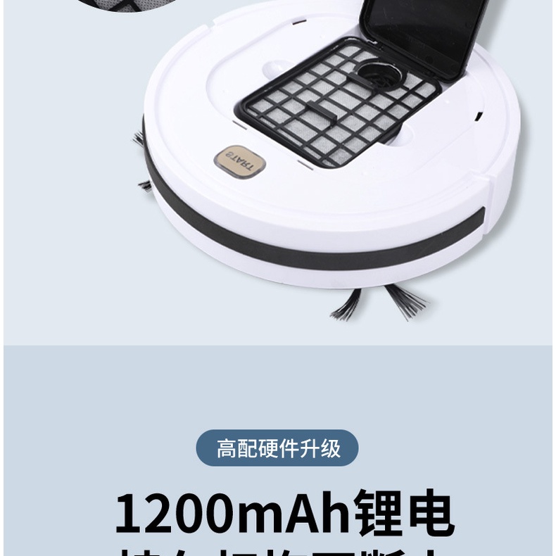 Jallen Gabor White/Gold IS30 / IS25 3 in1 Auto Robotic Vacuum Cleaner