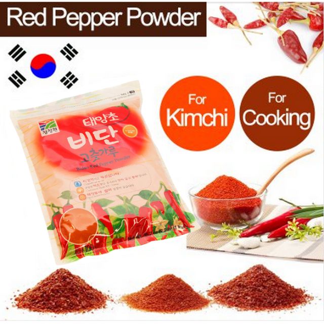 Red Pepper Powder/Korea pepper powder(Flakes to make Kimchi&Powder for