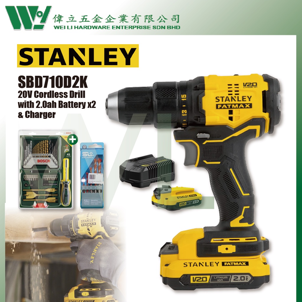 STANLEY SBD710D2K 20V Fatmax Brushless Drill / stanley cordless drill