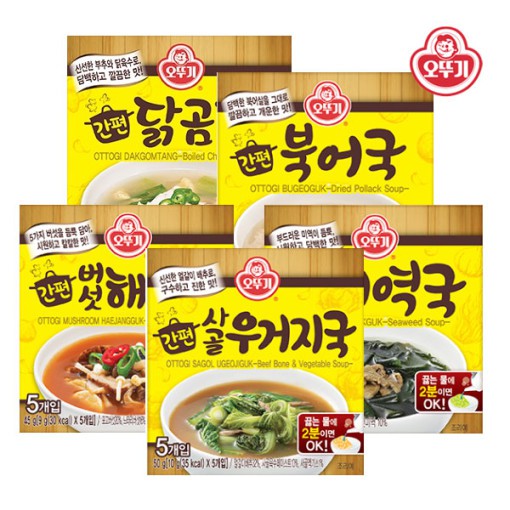 [5 KOREAN SOUPS] Ottugi 5 Best Korea Soups / Convenience Korean Soups / 2 mins with hot water