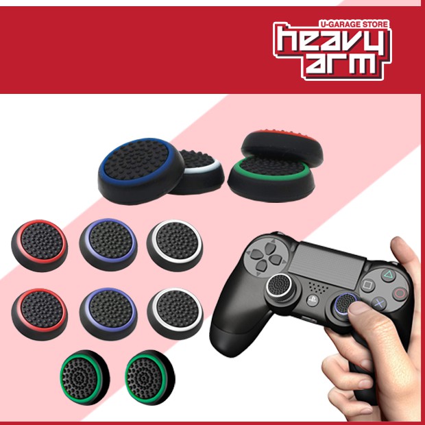 PS4 Thumbstick Grip PS5 Thumbstick Grip Sony Dualshock 4 Controller