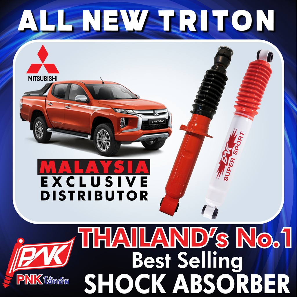 [Set4pcs] Mitsubishi Triton L200 VGT Front / Rear PNK Shock Absorber