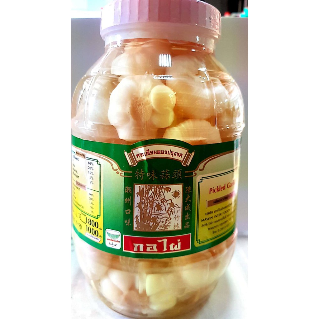 Thailand Seasoning Pickled Garlic 1.8KG Shopee Malaysia