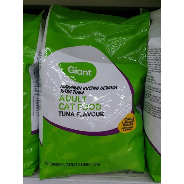 Giant Brand Tuna, Seafood, Ocean Fish Flavoured Cat Food Net Weight 1