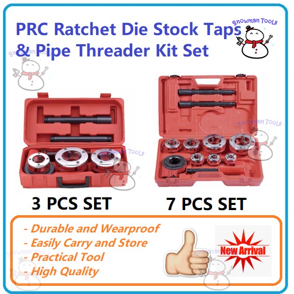 PRC RATCHET DIE STOCK TAPS AND DIES SET TAP DIE THREAD BOLT SCREW PIPE THREADER KIT SET 1/2"11