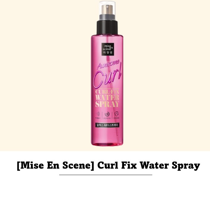 [Mise En Scene] Curl Fix Water Spray hair spray curl women hairspray