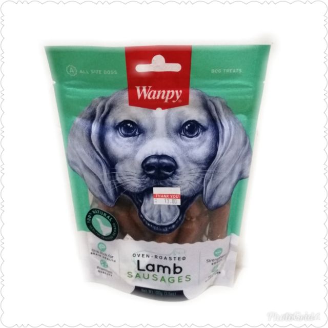 Wanpy Dog Treats Lamb Sausages 100g Shopee Malaysia