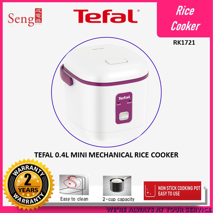 TEFAL Mini Rice Cooker 0.4L RK1721 (2CUPS) MINI MECHANICAL RICE COOKER