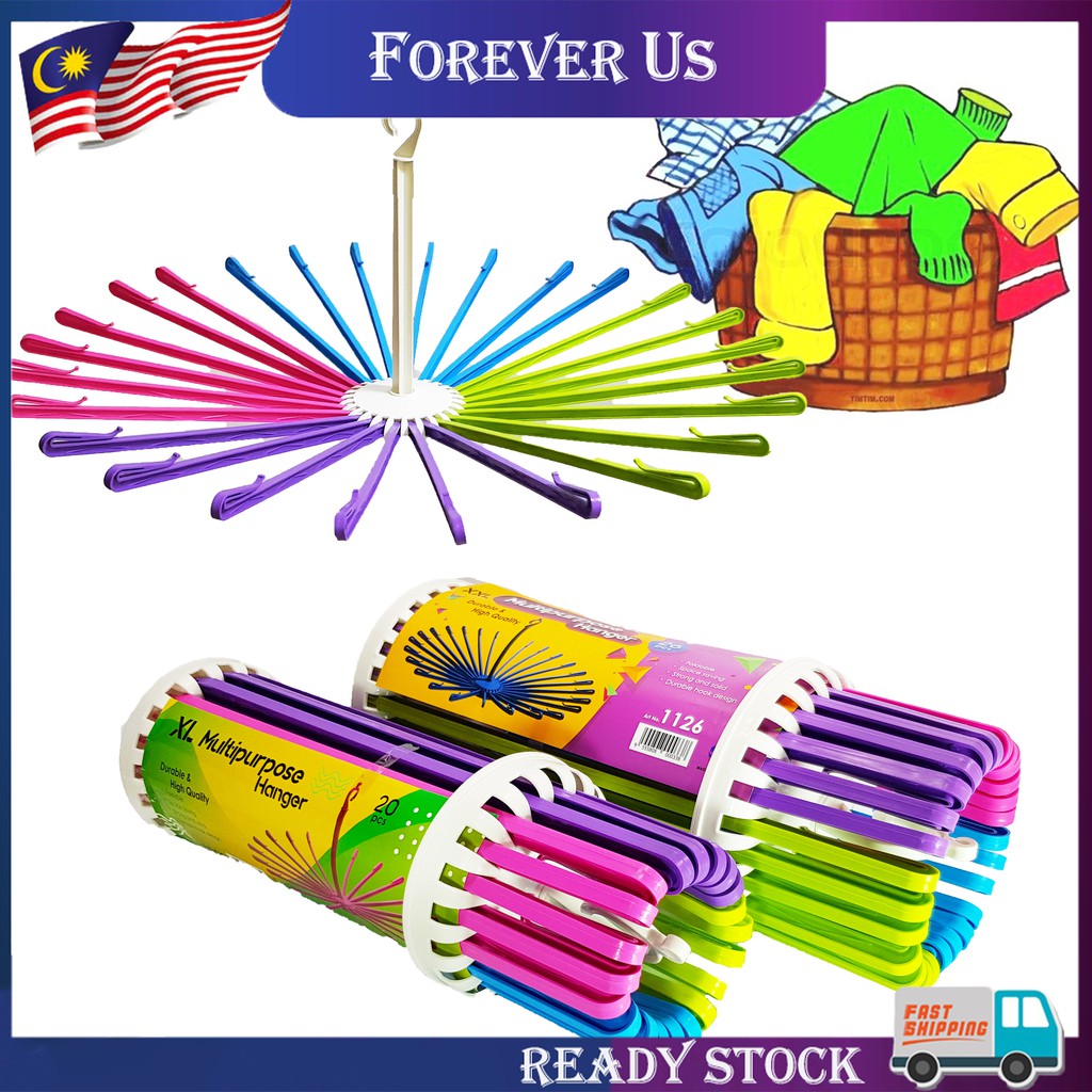 XL,XXL&XXXL Multipurpose Clothes Hanger/Umbrella Clothes Hanger