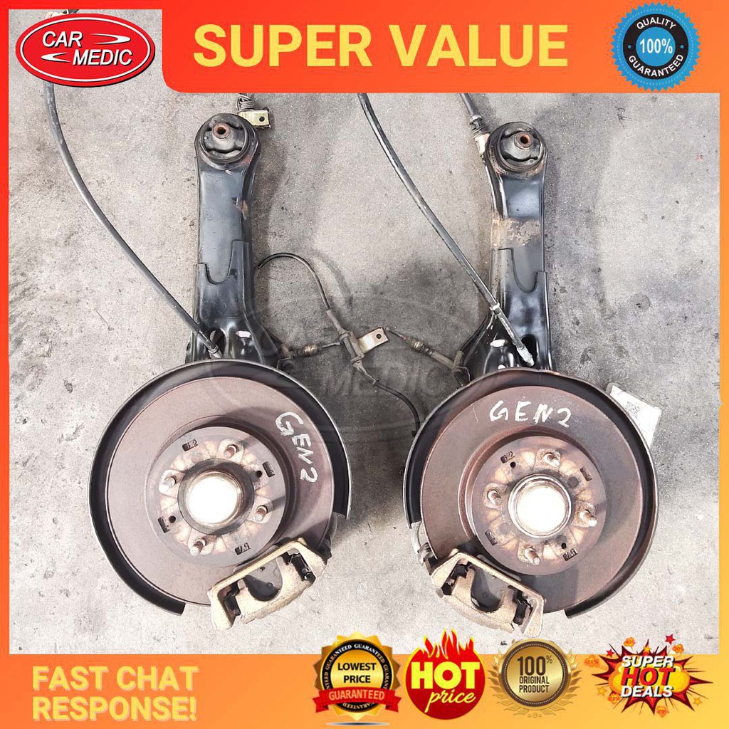 Original Proton Gen2/ Persona Complete Rear Brake Disc Set / Disc