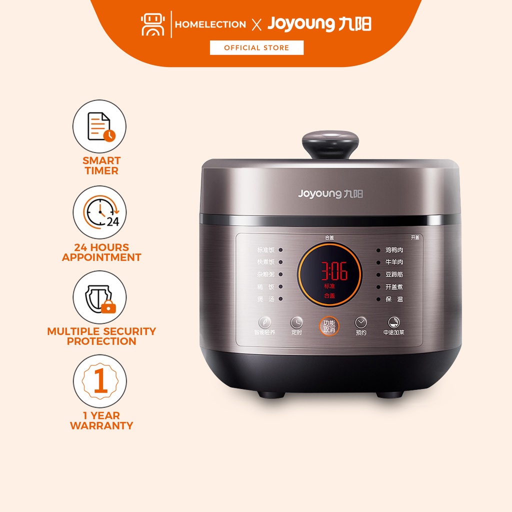 JOYOUNG Pressure Cooker Y50A3 (5L)_Y50A3 Shopee Malaysia