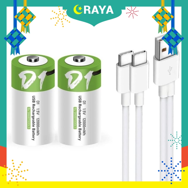 SMARTOOLS 1.5v D1 / C2 USB Type C Rechargeable Battery Shopee Malaysia