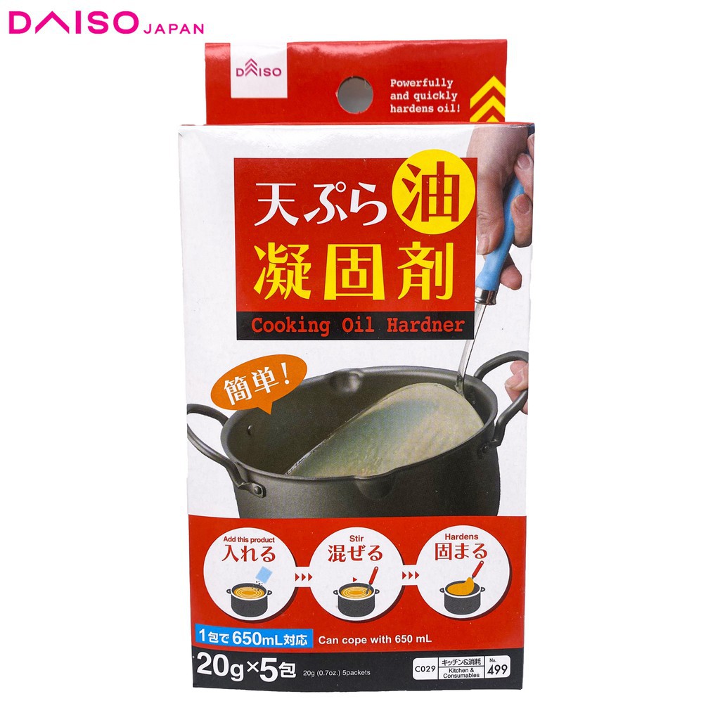 [Ready Stock] Daiso Cooking Oil Hardener (650ml) Shopee Malaysia