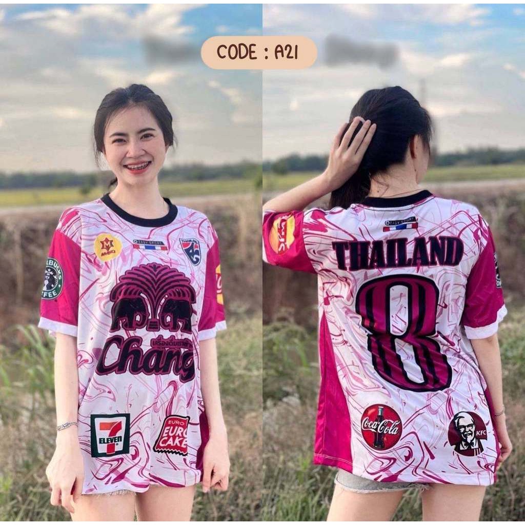 [ READY STOCK ] New Design Thailand Jersey Chang Version 2022 Shopee