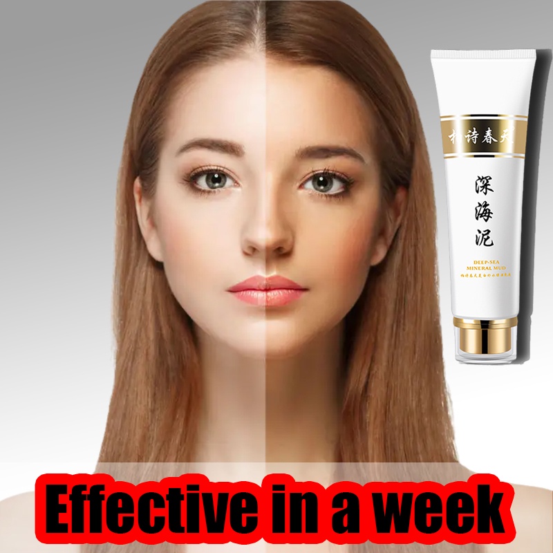 Deep sea mud natural white body lotion moisturizing moisturizing