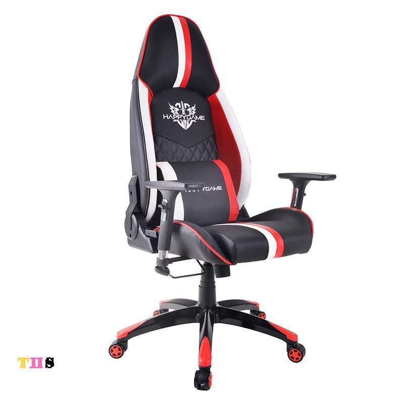 GAMING Chair game chair net coffee sports chair can lift the computer