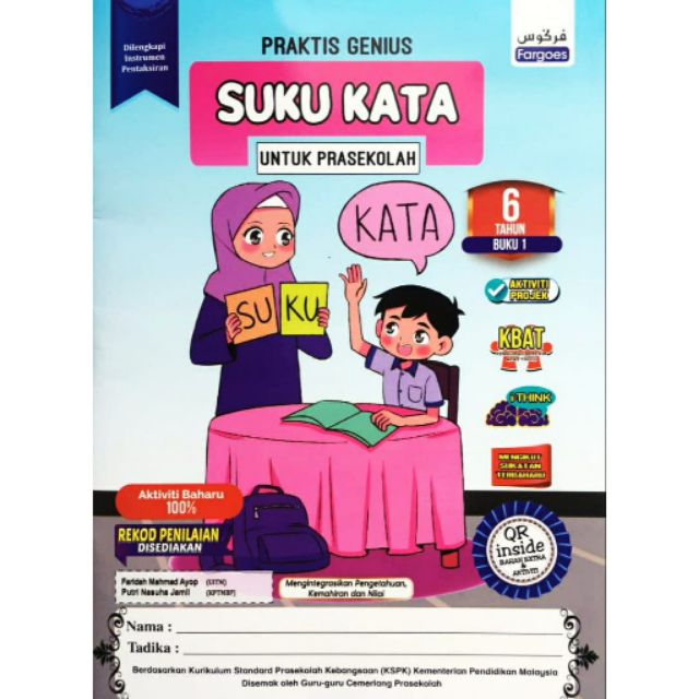 [Ready Stock] Buku 1 Praktis genius SUKU KATA prasekolah 6 tahun