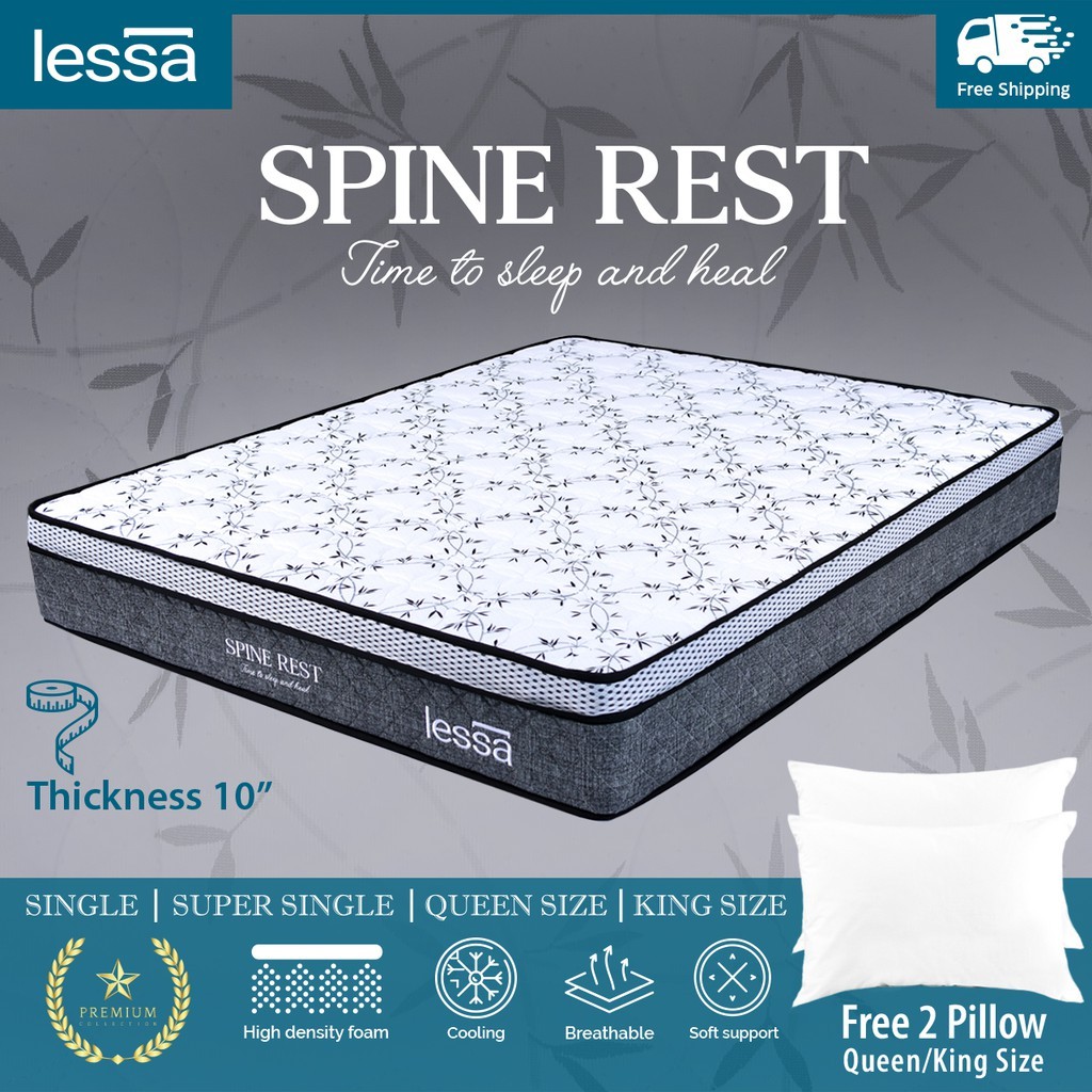 (Free Shipping) Lessa Home Spine Rest 10” Chiropractic Mattress Tilam