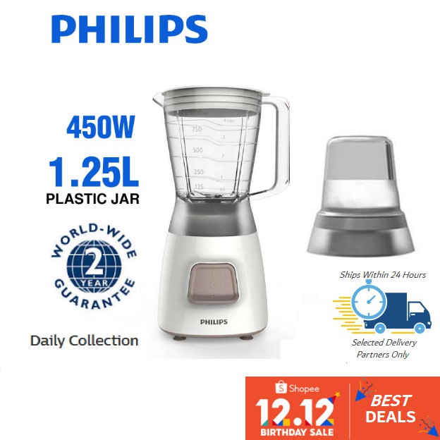 Philips Blender With Dry Mill 1.25L 450W Blender Juice Blender Kering Blender Buah Blender Murah