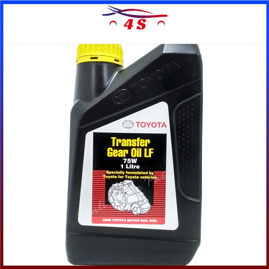 Toyota Genuine Transfer Gear Oil LF 75W 1 Liter TGLF75W1L Shopee