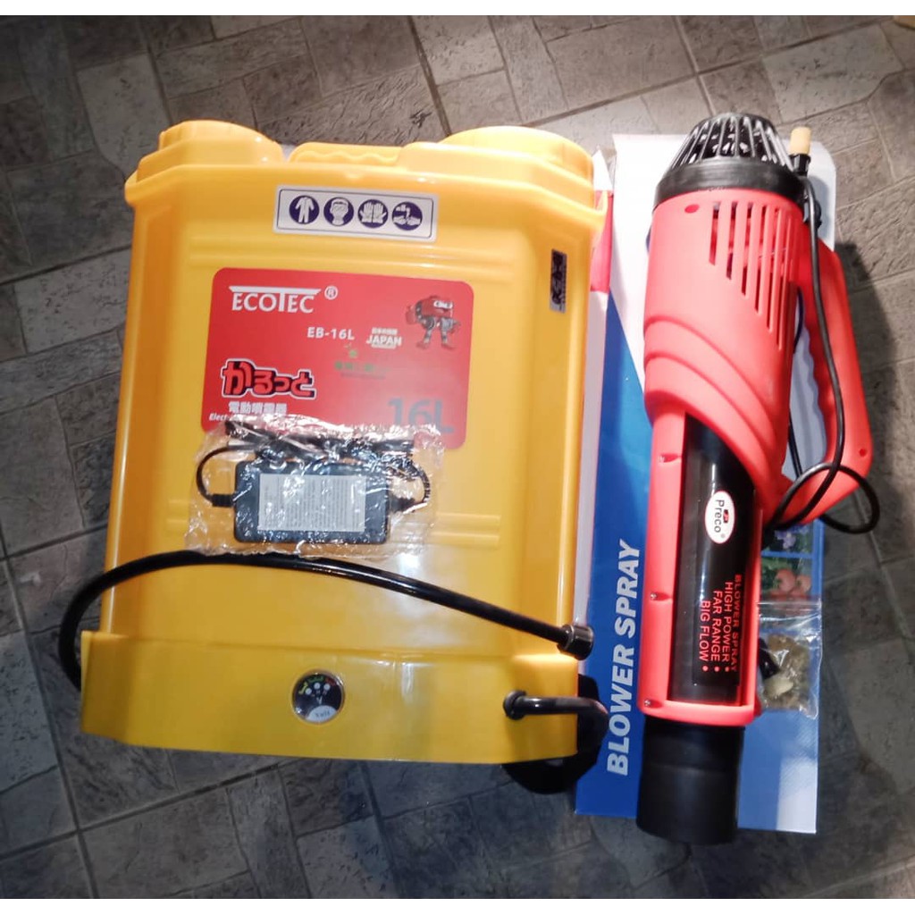 Backpack Motorised Mist Blower 452 IUCN Water