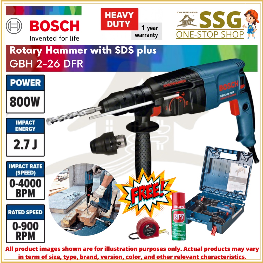 BOSCH GBH 226 DFR PROFESSIONAL CORDED ROTARY HAMMER 800W 3MODE QUICK