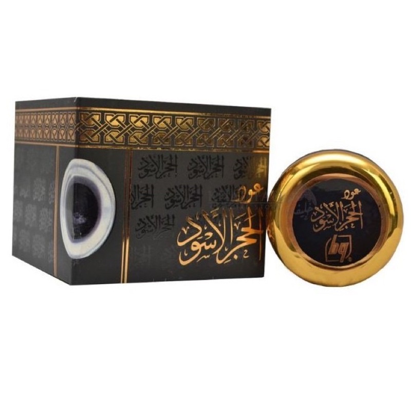 Bakhoor Oud al Hajar Al Aswad 30 gram Original 100بخور الخحر الاسود