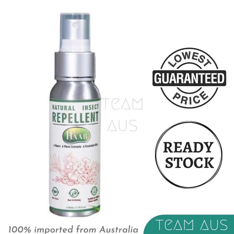 Australia HAAB natural plant essential oil mosquito repellent (80ml