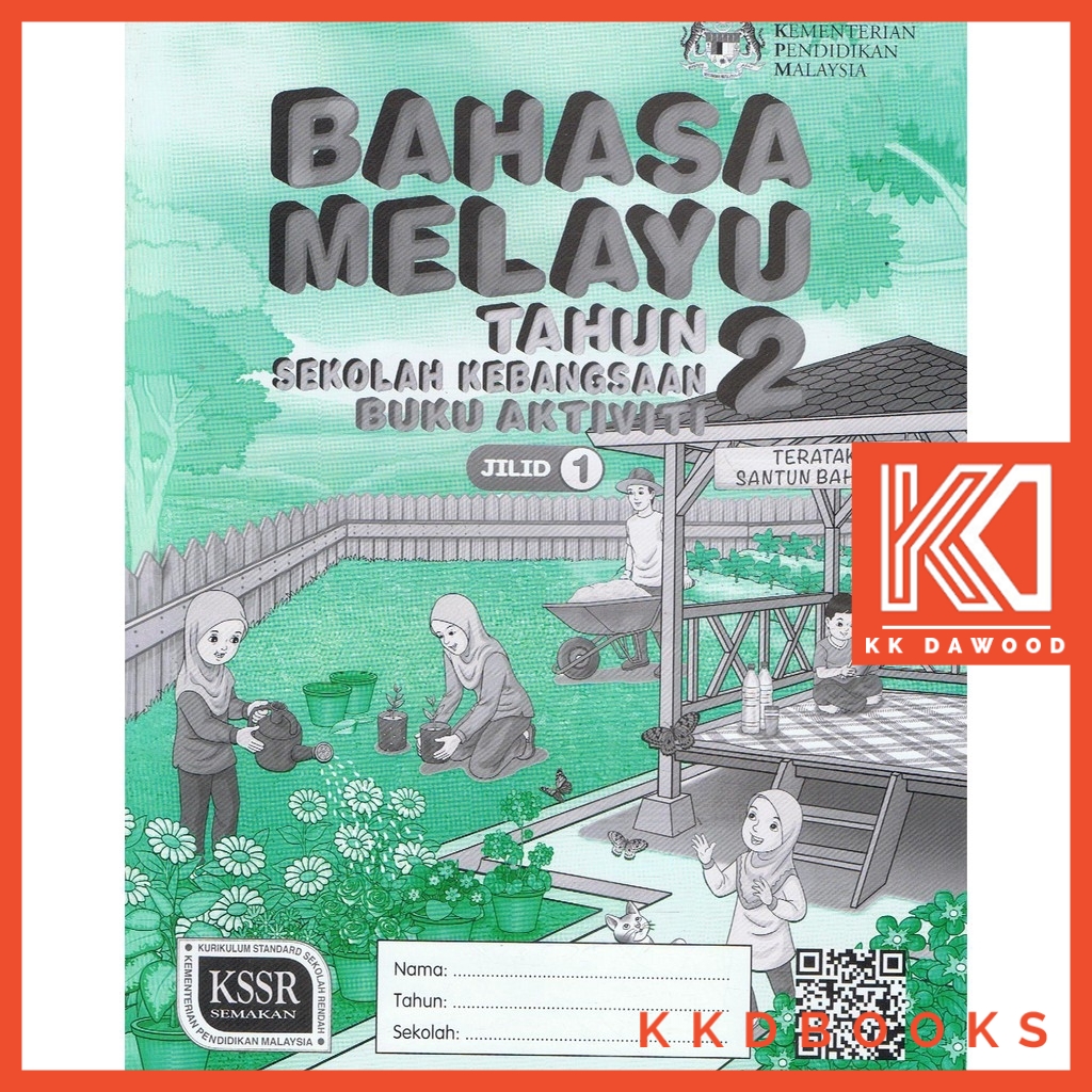 Buku Aktiviti Bahasa Melayu Tahun 2 Jilid 1 Pdf