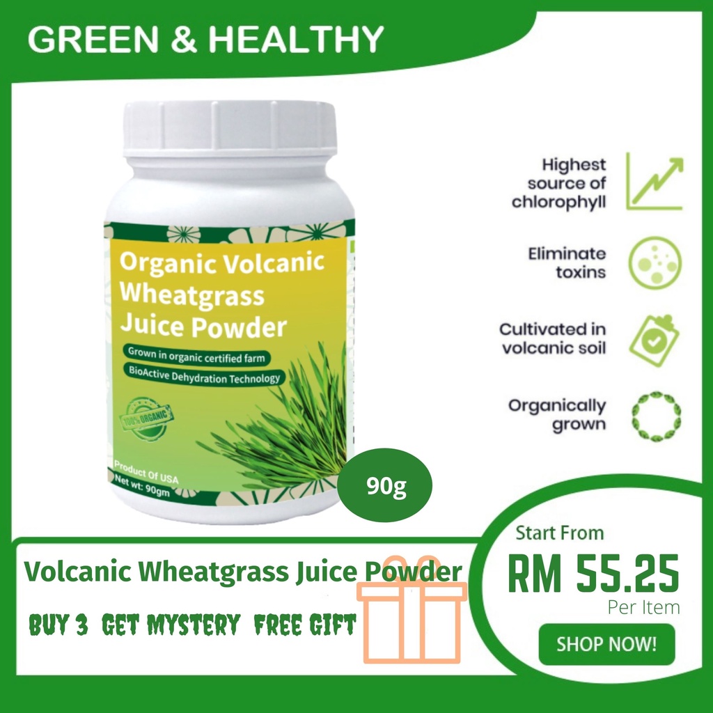 Dynamic Nutrition Organic Volcanic Wheatgrass Juice Powder (90g