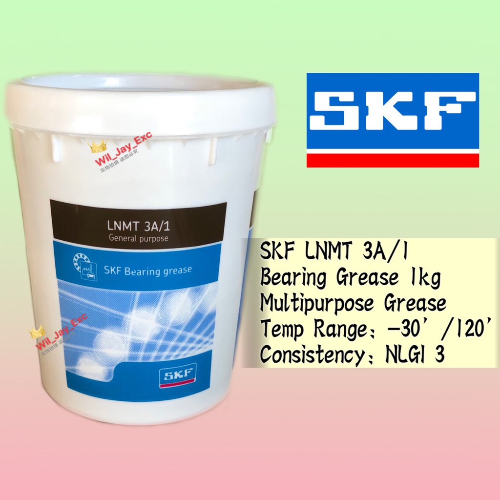 SKF LNMT 3A/1 MULTIPURPOSE BEARING GREASE 1 KG NLGI3 Shopee Malaysia