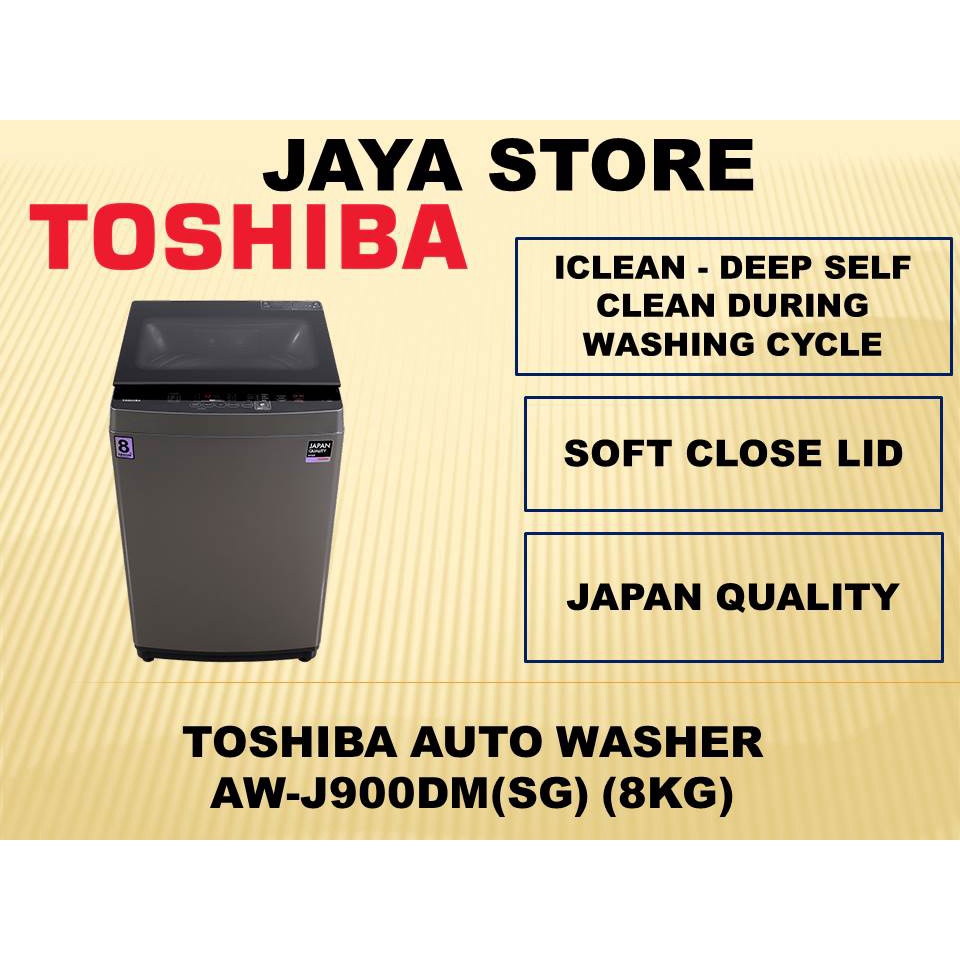 TOSHIBA FULLY AUTO WASHING MACHINE AWJ900DM(SG) (8KG) Shopee Malaysia