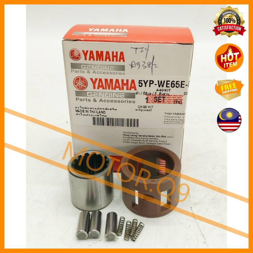 Yamaha LC135 / LC 135 / 135LC Cage Kit Clutch One Way Bearing Set Auto