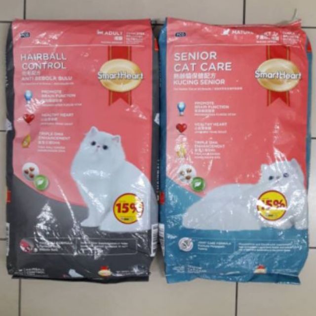 Smart heart 10kg kitten / hairball / senior / sterilized cat food